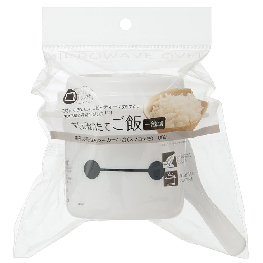 ���������� �٥��ޥå��� �Żҥ�� ���ӥ᡼���� 1��椭 UDG1 �ڥǥ����ˡ� ���� ����⤸�դ� ���Τ��դ� ��󥸤Ǵ�ñ �����餷 ���� ��û��