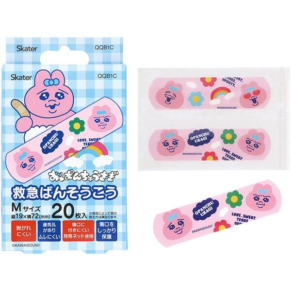 ■大好きなキャラクターが一緒ならキズも早く治りそう ポップでかわいいキャラクター絆創膏！ ●サイズ：Mサイズ（約縦19×横72mm） ●入数：20枚入り ●生産国：中国