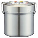 【送料無料】スケーター STLB1AG 抗菌真空ステンレスランチ マルシェカラー 保温ジャー お弁当箱