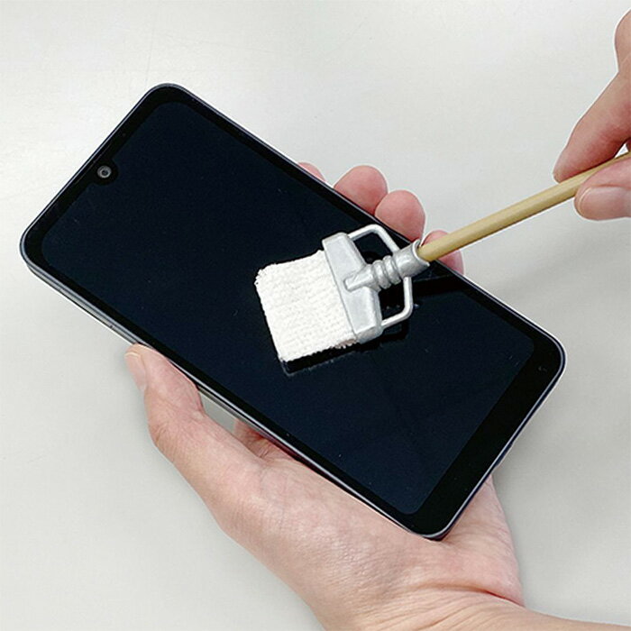 �����ݹ��Ƚ� 4056 �ߥˡ�����������å�