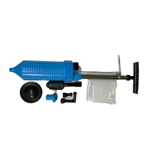 乐天商城 - 【送料無料】富士商　F20328 ハイパーエアバズーカ