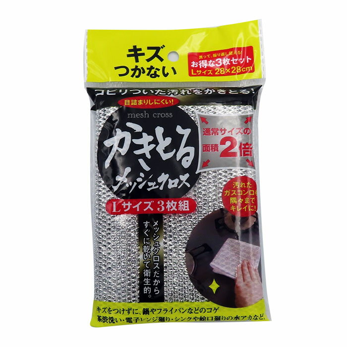 �ٻξ� F21073 �����Ȥ��å��奯���� ��L������ 3����