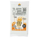 【メール便送料無料】ジャパックス PR-27W 手付きレジ袋 S 8L 35P 乳白