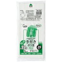 【メール便送料無料】ジャパックス PR-29W 手付きレジ袋 L 15L 20P 乳白