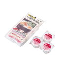 【2160円以上送料無料】 パール金属 懐石 卓上コンロ用 カップ付固形燃料 30g 6個組 H-5742 固形燃料 着火剤 キャンドル 懐石料理 お鍋 卓上コンロ 調理 料理 一人鍋 燃料 アウトドア キャンプ BBQ 登山 災害グッズ 災害用品 家 お店 職場 業務用 飲食店 旅館 ホテル