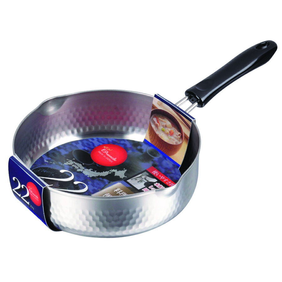 【2160円以上送料無料】 パール金属 【日本製】【IH対応】NEWブランチ　ステンレス製行平鍋22cm HB-632