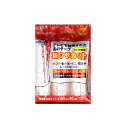 【2160円以上送料無料】セキスイ ミセスロール裏ワザカット 取替テープ3P J5UT3P コロコロ 粘着 シート 掃除 クリーン カーペット 布団 ホコリ ダ...