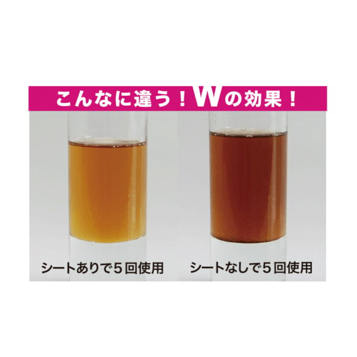 【2160円以上送料無料】高木金属 KRS-8...の紹介画像3