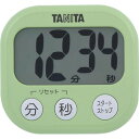 【メール便送料無料】 タニタ でか見えタイマー ピスタチオグリーン TD-384 GR