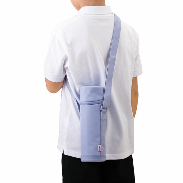 サーモス APG-752BL-PL マイボトルポーチ ブルーパープル 手洗いOK！ ランドセルと一緒に/肩掛け/ショルダー/通学/通園