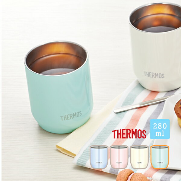 【2160円以上送料無料】JDH-280C MNT　サーモス　真空断熱カップ ミント　280ml
