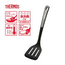 【2160円以上送料無料】サーモス KT-F001 BK ナイロンターナー