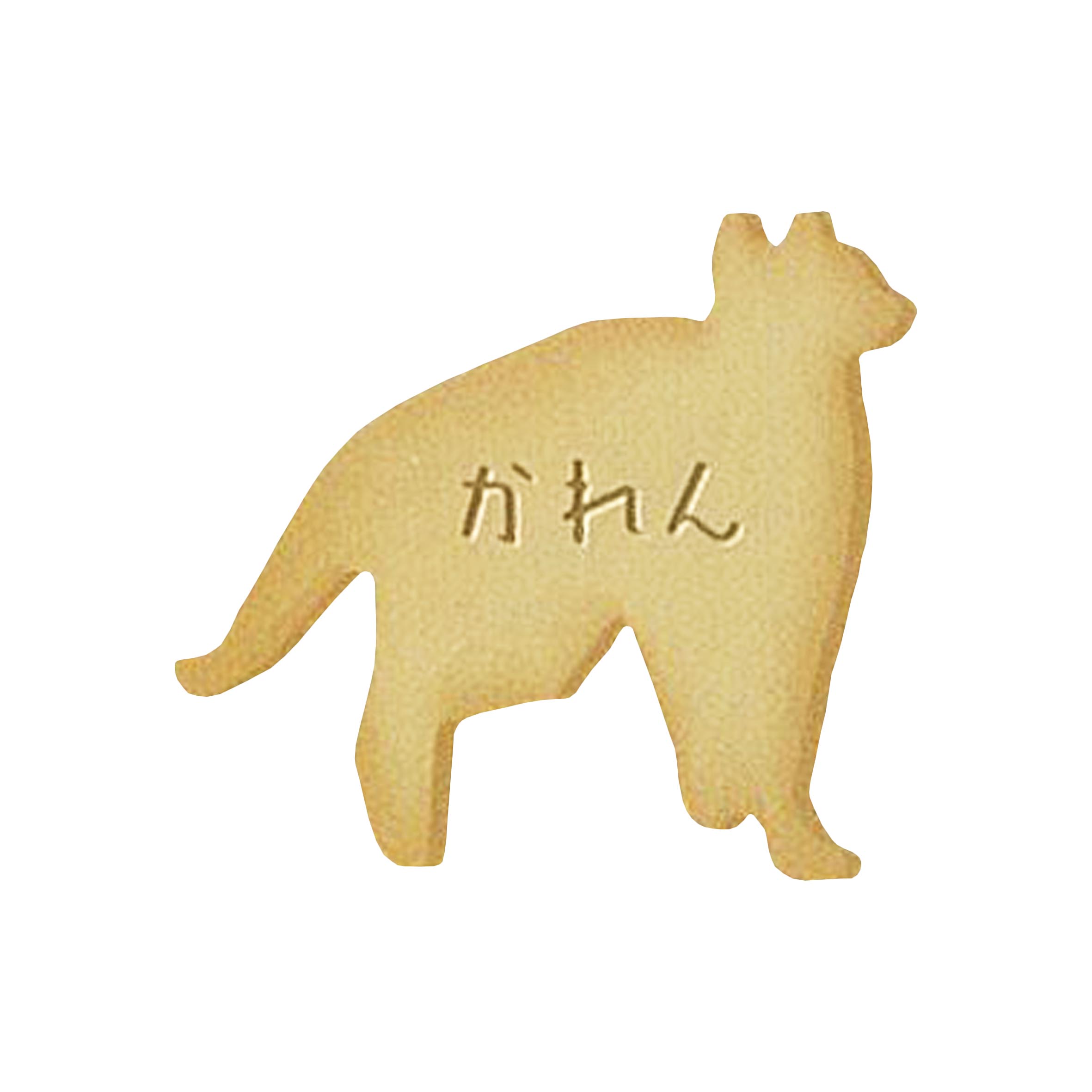 タイガークラウン 18-8抜型 猫 かれん すりよる No.1993 【日本製 製菓 お菓子作り...