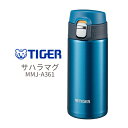 【送料無料】タイガー サハラマグ　360ml　マリンブルー　MMJ-A361 AM