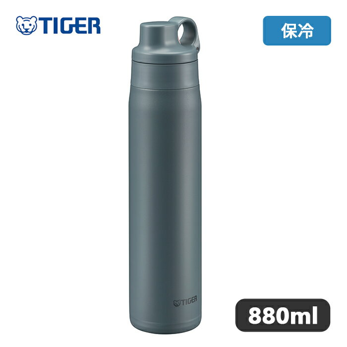 乐天商城 - タイガー ステンレスストローボトル 880ml フォグブルー MTS-W088 AF 【Tiger タイガー魔法瓶 水筒 真空 断熱 ボトル ストロー マグ 保冷 保温 ギフト プレゼント】