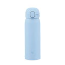 【送料無料】象印 SM-WS48AM ワンタッチステンレスマグ480ml エアリーブルー