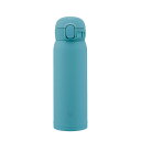 【送料無料】象印 SM-WS48GM ワンタッチステンレスマグ480ml アクアグリーン