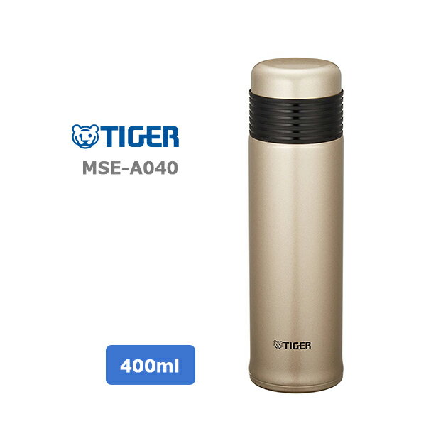 【送料無料】タイガー　MSE-A040 NT サハラスリムボトル　シャンパンゴールド　スマートな水筒 400ml