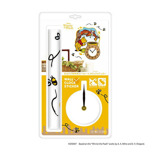 【2160円以上送料無料】東洋ケース WC-D-02 ウォールクロックステッカー 02/くまのプーさん