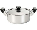 和平 烹味屋 RB-3251 IH対応 料理鍋 22cm 【ステンレス製 IH対応 ガス火対応 丈夫 煮物 茹で物 お手入れ簡単 新生活】