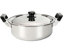 和平 烹味屋 RB-3253 IH対応 料理鍋 26cm 【ステンレス製 IH対応 ガス火対応 丈夫 煮物 茹で物 お手入れ簡単 新生活】