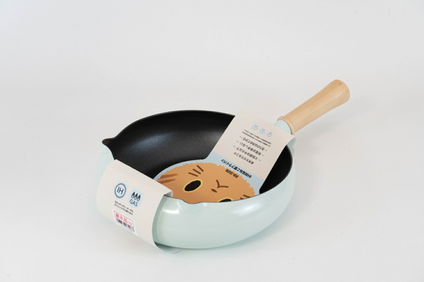 Rakuten - 和平 にゃんこれ IH対応 ねこ型フライパン 26cm RB-3508 【ガス火 IH 対応 調理器具 かわいい 軽い 軽量 ハンドル しっぽ ネコ ギフト プレゼント】