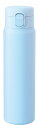 和平 フォルテック RH-1702 ワンタッチ栓シームレスマグボトル 700ml LB ライトブルー 真空断熱ボトル 保温 保冷 食洗器対応 水筒(3)