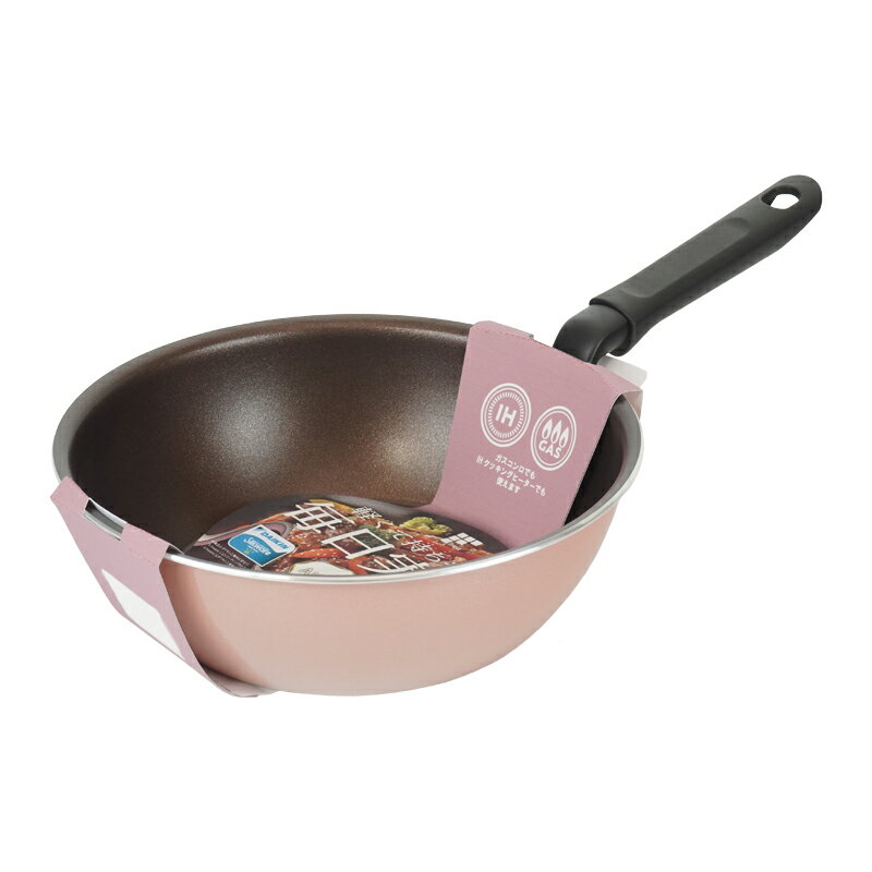 和平 エアリーダイヤ IH対応 いため鍋 21cm RB-2687