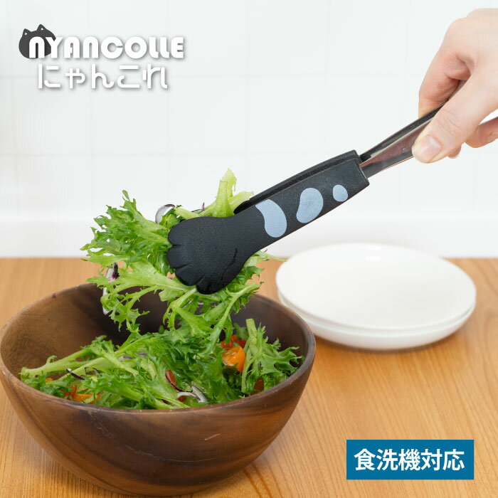 ��ʿ �ˤ�󤳤� �ͤ������ȥ� RE-7519 ���å���ġ��� Ĵ����� �ͤ� ǭ �������б� �ե��Ǽ���ù� �����䤹�� ���襤�� �ǥ����� �ץ쥼��� ...