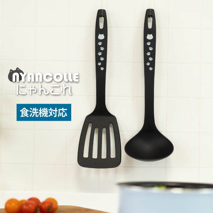 ��ʿ �ˤ�󤳤� �ʥ�����/���� �����ʡ� ���å���ġ��� Ĵ����� �ͤ� ǭ �������б� �ե��Ǽ���ù� �����䤹�� ���襤�� �ǥ����� �ץ쥼��� ���ե�