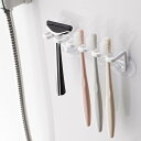 【2160円以上送料無料】4241 BT-CC WH 吸盤歯ブラシホルダー 5連 ミスト ホワイト