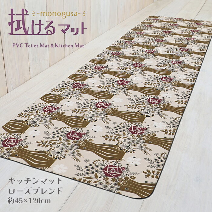襳 Υ PVC åޥå ե 45120cm 3.5mm ڿ  餯餯     ɶ ɥ ɱ å