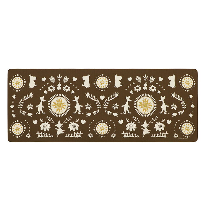 ヨコズナ フォーク PVC キッチンマット 120cm ブラウン　ムーミン