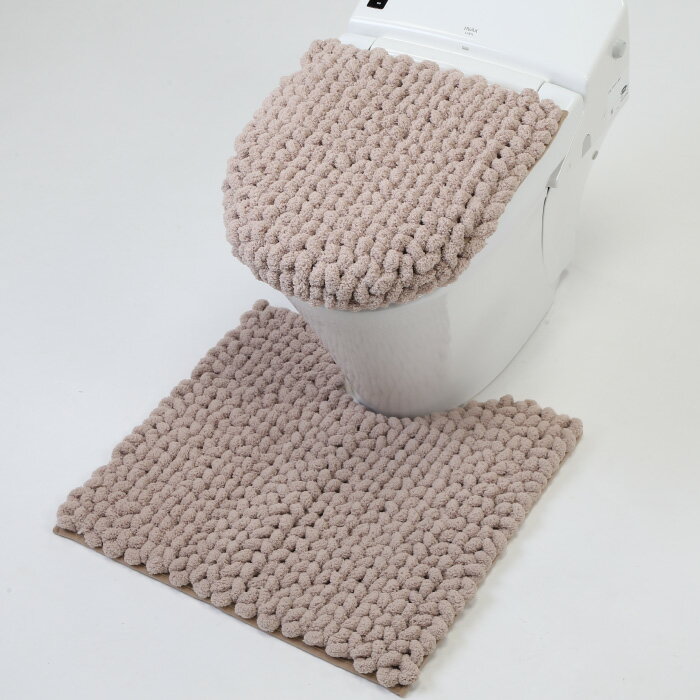 ヨコズナ MOU 兼用フタカバー ベージュ 【チャンキーニット風 極太 マイクロファイバー おしゃれ ボリ..