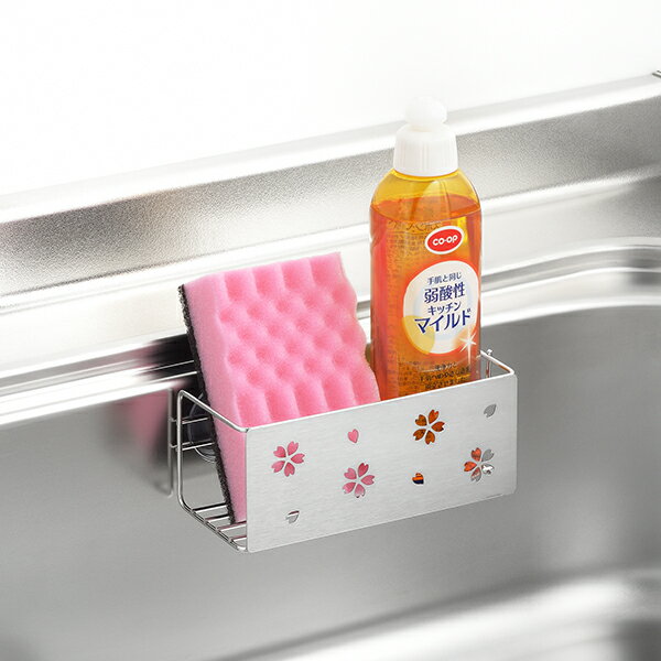 【2160円以上送料無料】ヨシカワ　1306116 コンパクト洗剤スポンジラック　桜