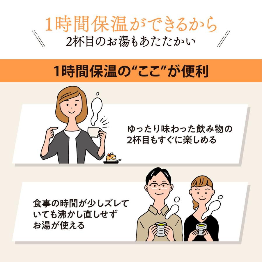 ��2024ǯ��ǥ�� �ݰ� �����쥹 �ŵ����ȥ� 1.0L �ڡ���ۥ磻�� CK-KA10 WM ����ȯ��� ZOJIRUSHI