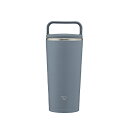 象印 SX-JS30-AM キャリータンブラー300ml アーバンブルー マイボトル ボトル タンブラー 給水 飲料 容器 おでかけ ピクニック BBQ ハイキング 登山 通勤 通学 運動会 運動 部活 熱中症対策 シンプル 楽々 簡単 持ち運び ハンドル付き 男性 女性 子ども 大人 食洗機対応(3)