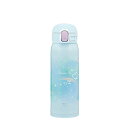 象印 SM-WH48-AZ ステンレスマグ480ml レインボーブルー マイボトル ボトル タンブラー 給水 飲料 容器 おでかけ ピクニック BBQ ハイキング 登山 通学 運動会 運動 部活 熱中症対策 シンプル 楽々 簡単 持ち運び ハンドル付き 男性 女性 子ども 小学生 幼稚園
