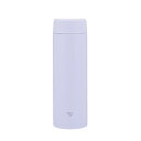 象印マホービン ステンレスマグボトル シームレス栓 SM-GS60-VM 600ml アイシーパープル(3)