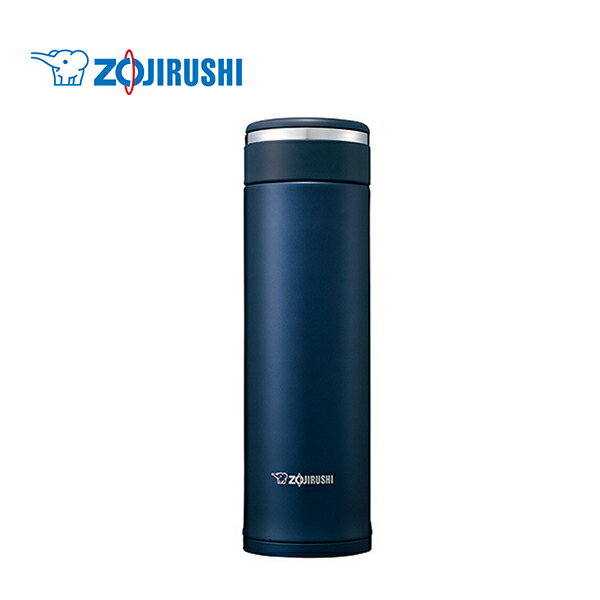 乐天商城 - 【2160円以上送料無料】象印　SM-JF48 AD ステンレスマグ（スクリュー栓）　480ml　ネイビー
