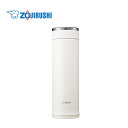 【2160円以上送料無料】象印 SM-JF48 WA ステンレスマグ(スクリュー栓) 480ml ホワイト(3)