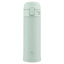 【送料無料】象印 SM-PD30-GM ステンレスマグボトル 300ml セージグリーン