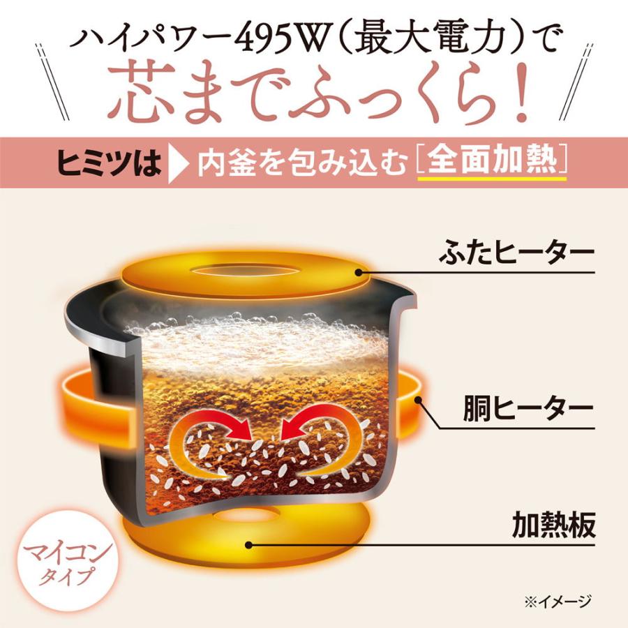 象印 マイコン炊飯ジャー 3合炊き NL-BF05-BZ ソフトブラック 【zoujirushi 極め炊き 炊飯器 小容量 黒 コンパクト 象印魔法瓶 送料無料】