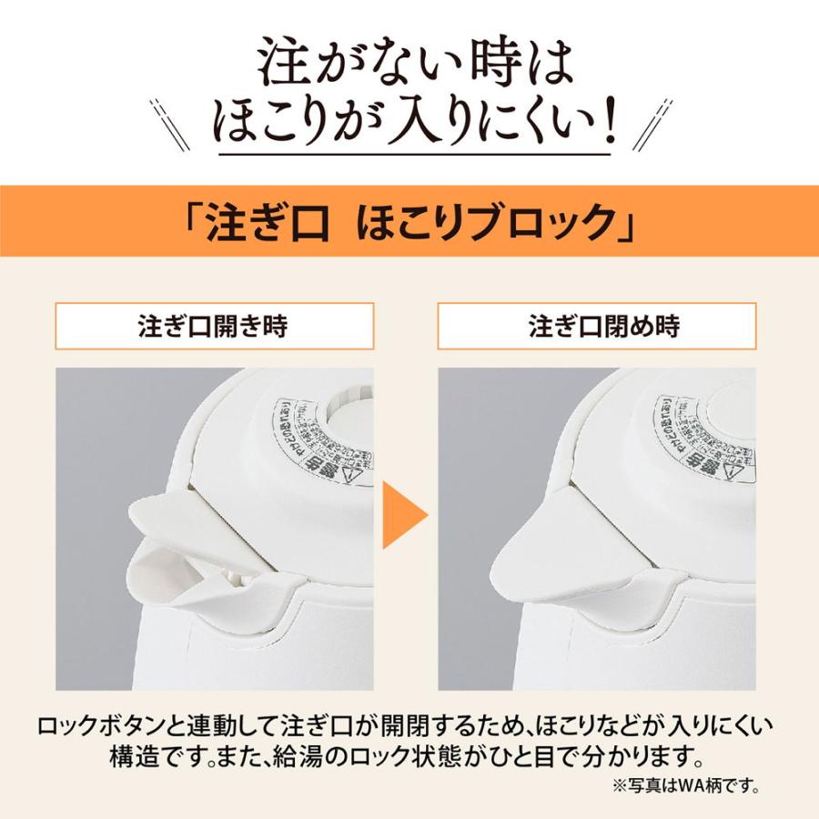 象印 電気ケトル 1.0L ホワイト CK-DC10 WA 【ZOJIRUSHI ケトル すぐに 沸く スピ...