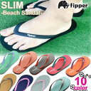 fipper フィッパー ビーチサンダル ビーサン SLIM スリム 大人用 細身 美しいシルエット 天然ゴム カラフル ハワイ ハワイアン サーフィン マリン...