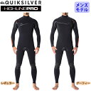 既製品 19 QUIKSILVER クイックシルバー HIGHLINE PRO ハイラインプロ フルスーツ ウェットスーツ ステッチレス ウエットスーツ ノンジップ 1mm メンズモデル 1.0 2019年 品番 QWT194807(808) 日本正規品