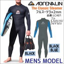 【5/9〜5/15エントリーでP10倍】16-17 ADRENALIN アドレナリン フルスーツ ウェットスーツ ウエットスーツ バックジッパー 春夏用 メンズ...