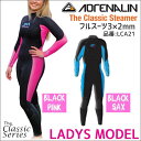 【5/9〜5/15エントリーでP10倍】ADRENALIN アドレナリン フルスーツ ウェットスーツ ウエットスーツ バックジッパー バックジップ 3ミリ 春夏...