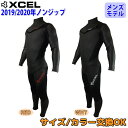 19-20 XCEL エクセル セミドライ ウェットスーツ ウエットスーツ ノンジップ 5×3ミリ 秋冬用 メンズモデル NEW EX-1 PLUS 仕様 バリュー 2019/2020年 COMP-X 品番 AJ268-611 日本正規品