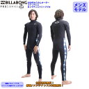 20 BILLABONG ビラボン スプリング ロングチェストジッププロ ステッチレス ウェットスーツ ウエットスーツ カスタム オーダー 春夏用 メンズモデル 2020年 品番 BA018-450 日本正規品